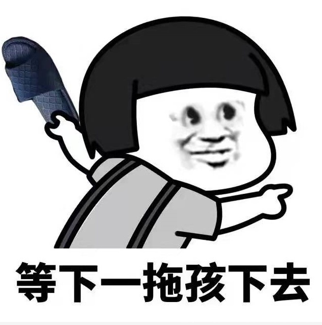 |开心一刻笑话:小外甥是个调皮鬼,经常在学校里面欺负女同学