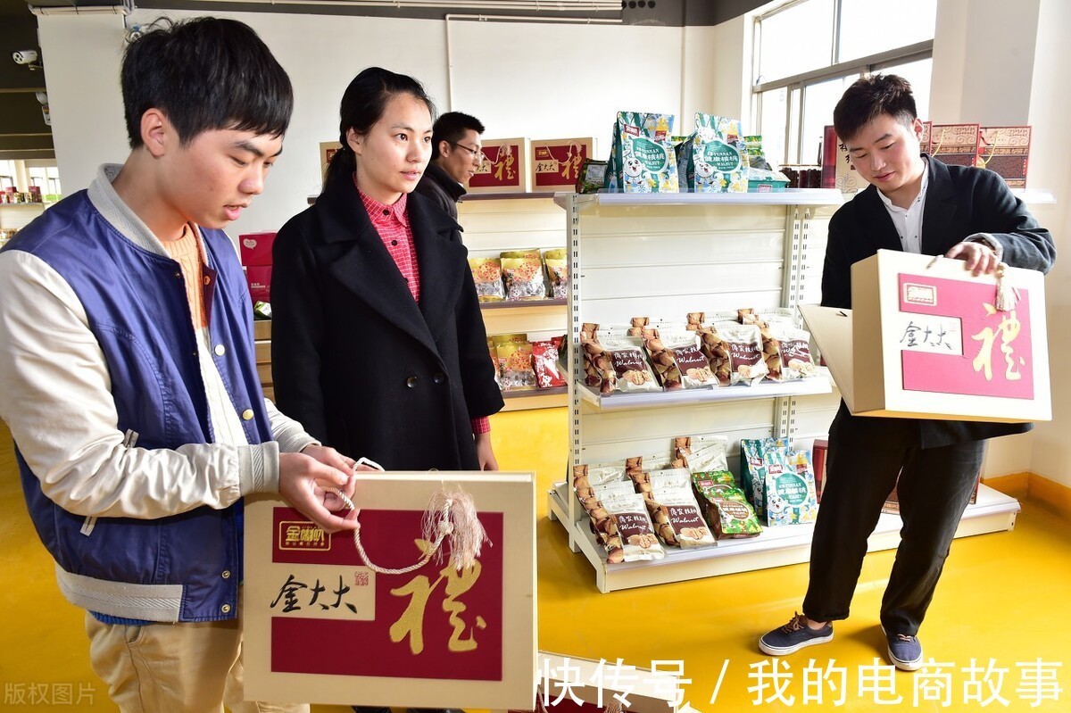 平台|拼多多消费者有多奇葩，平台没办法还是有意纵容，小二的回复亮了