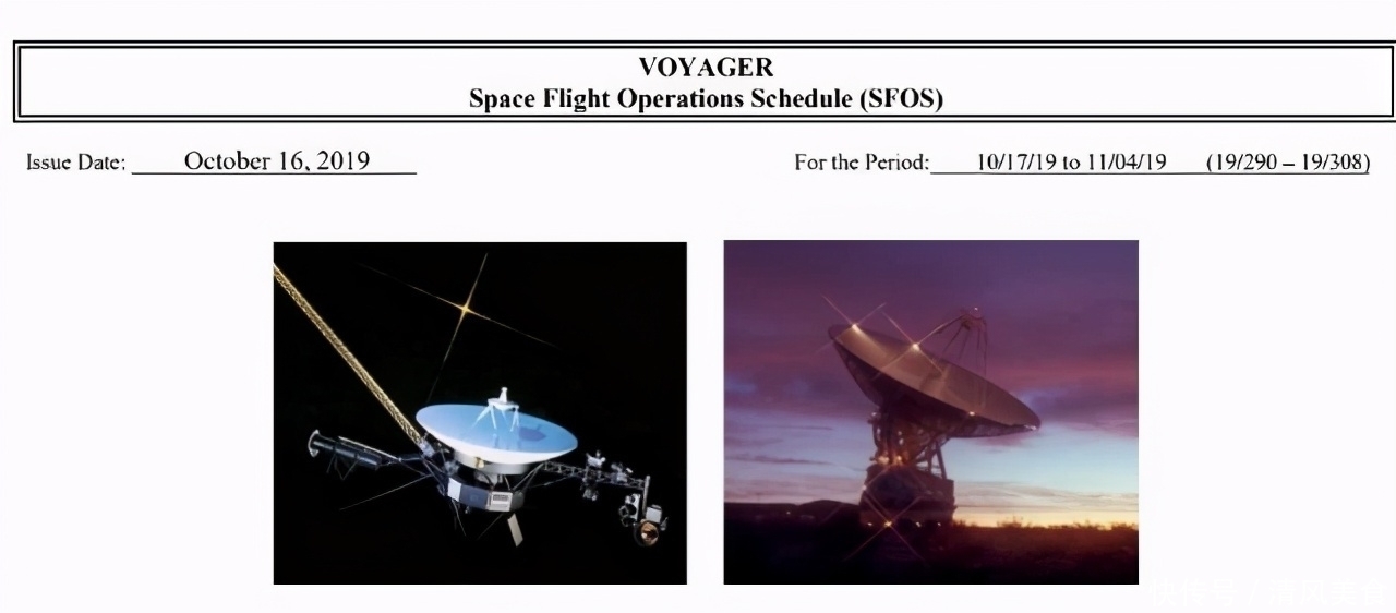 旅行者2号从遥远宇宙传回数据,有害射线数值暴增,人们大失所望