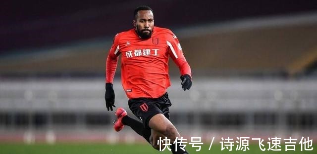 后防|蓉城后防有短板,莱昂纳多存悬念;中场瞄准当红新星,恒大难留人