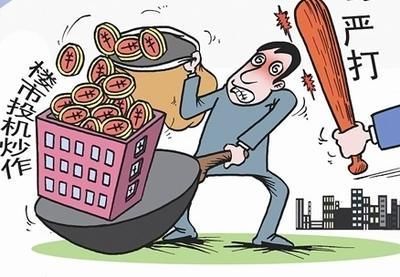 郁亮|业主几次降价,半年仍没有卖掉!中介:价格太高,至少再降10万