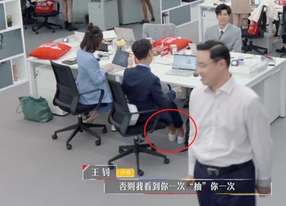 何旻哲|令人心动的offer:丁辉成观察员,看朱一暄、何旻哲姐妹情深