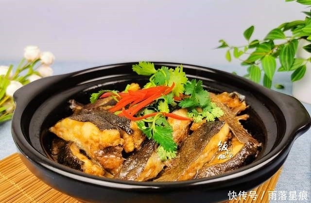 美味|多宝鱼的营养价值高,花30块钱买了1条,教你粤菜的美味做法