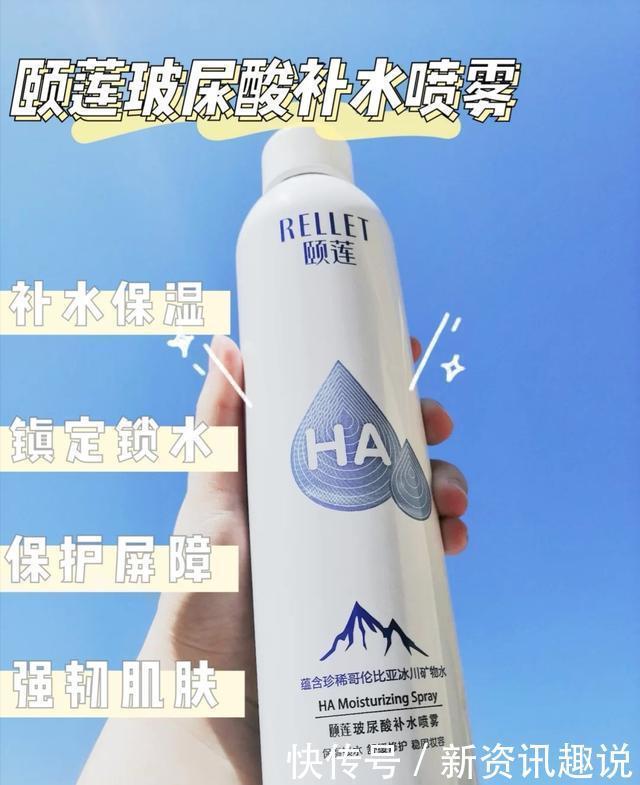 补水|便宜却实力过硬的护肤品,这几款是我心头爱,值得入手