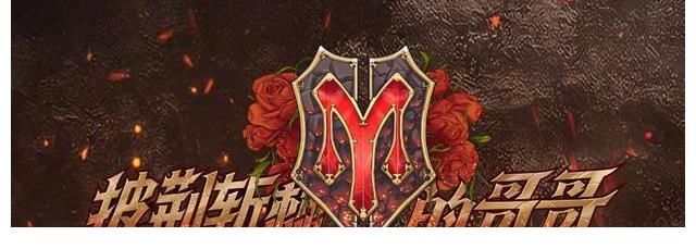 火力值|《哥哥》個人排名大洗牌：張晉擠進前十，陳小春第四，前三很意外