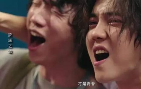 鹿晗|36集的《一人之下》真人劇將開拍！網傳鹿晗演張楚嵐，我能放心了