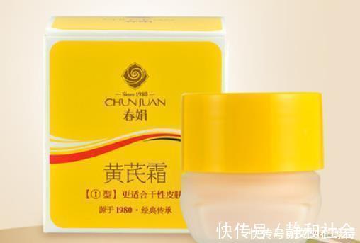 尴尬|中国有5种“尴尬”护肤品,放超市货架无人理睬,却是实在好货