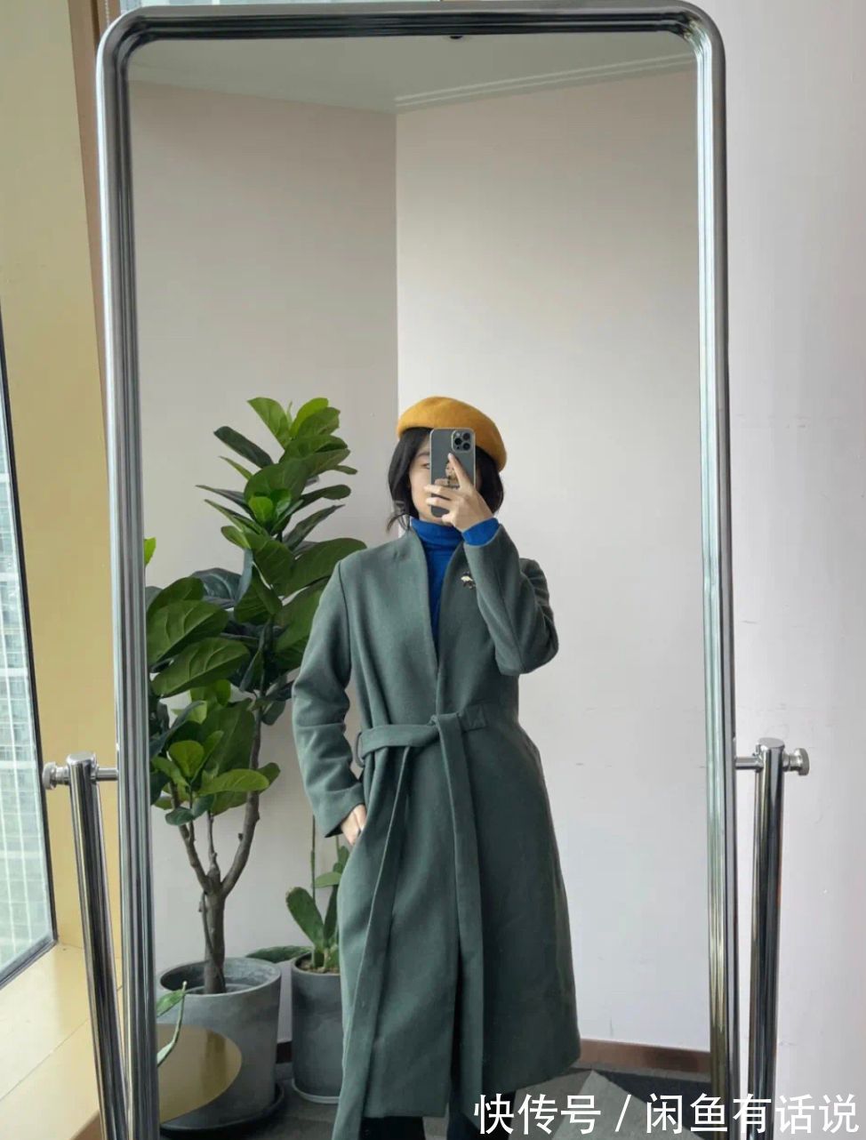 垂坠感 明明是很贵的大衣却还是被闲置?这4个原因,占一个就很影响气质