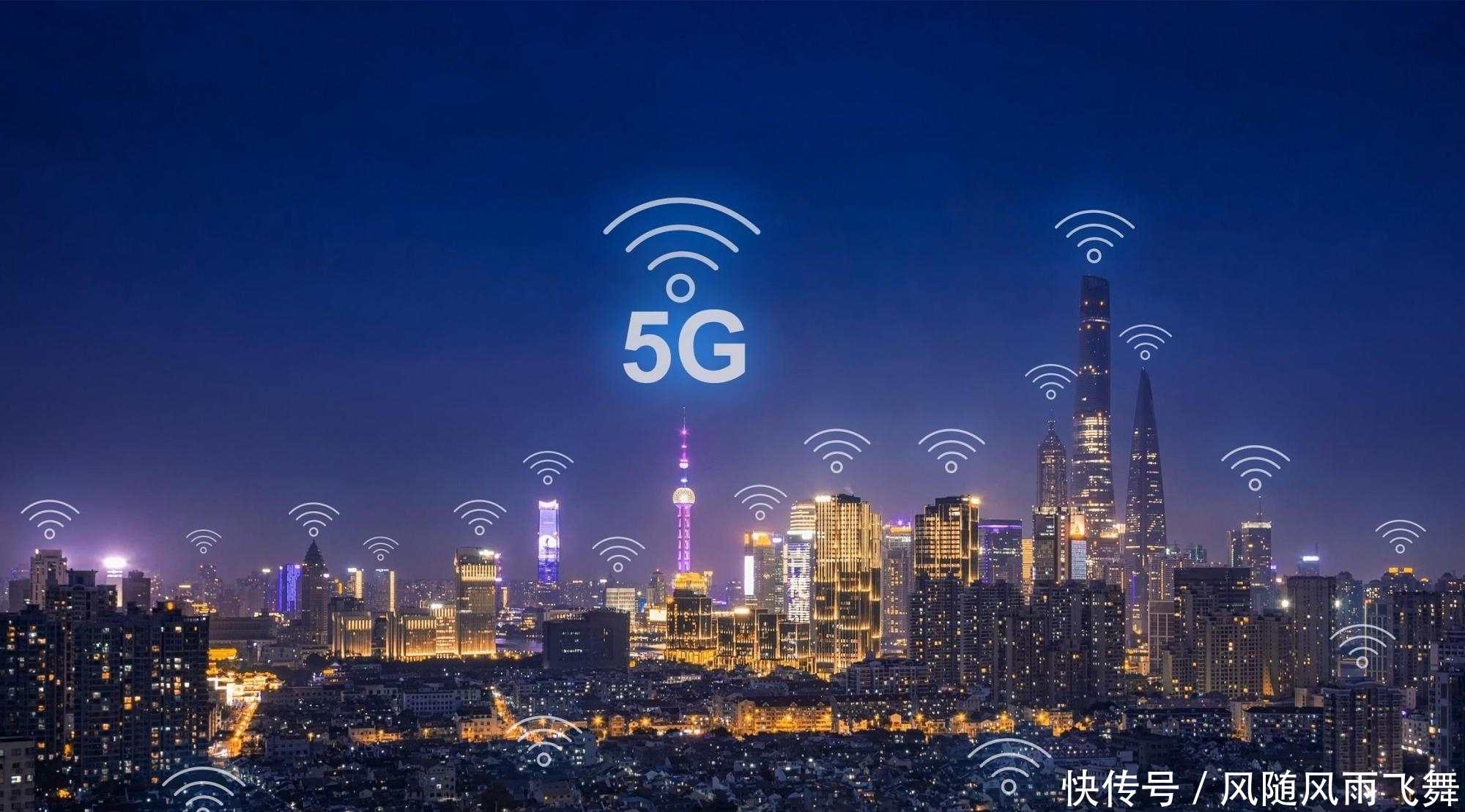 韩国|全球5G网速对比，韩国位列第二，美国比中国快7.5倍？