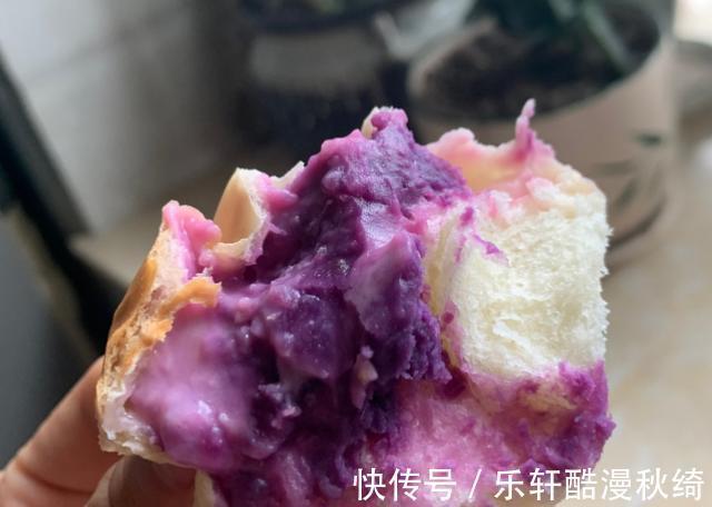 紫薯蛋糕|减脂食谱——芋头紫薯蛋糕