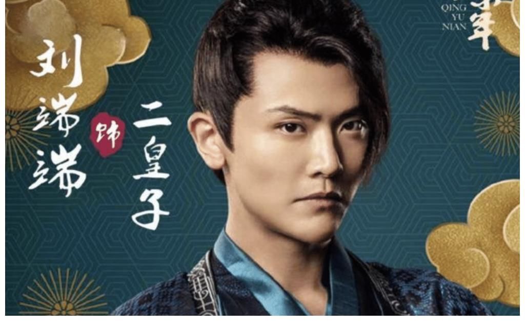 披荆斩棘二公淘汰名单曝光:3个实力派被淘汰,欧阳靖最令人诧异