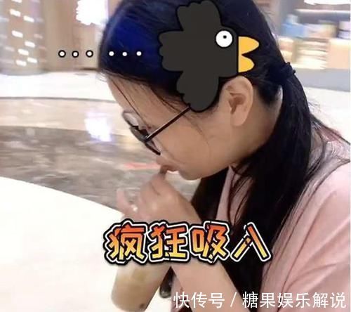 奶茶|“我去个洗手间”,孕妈上厕所半小时未归,准爸找到人后哭笑不得