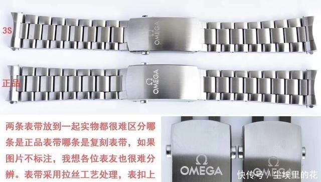 暗访国内最大高仿基地,国产劳力士,欧米伽统统来自这里!