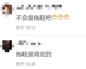 文博会@600年前广东人穿什么?这个佛山小伙画出来了!