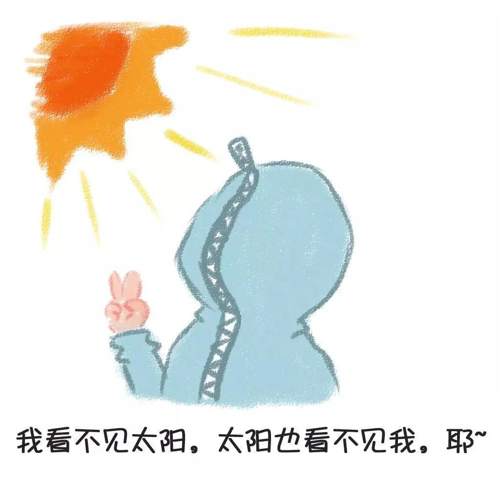 紫外线|涂了防晒要卸妆吗？