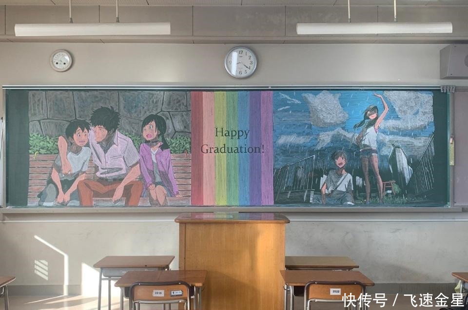 海贼王|日本学生画黑板报,用粉笔还原动漫海报,网友收下我的膝盖!