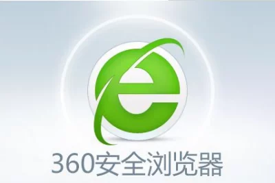 安装360浏览器闪退