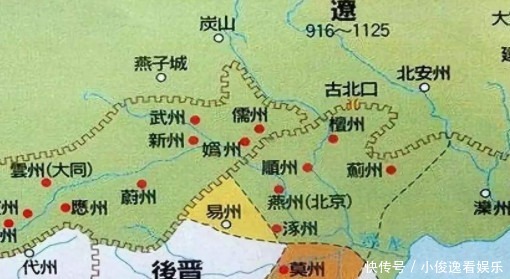 军事行动|改变北宋命运一战:十万精锐禁军损失,宋朝从此变怂