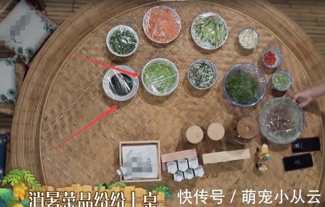 凉面|黄磊一桌菜天亮做到天黑，谁注意保鲜方式？真做菜假做菜一目了然