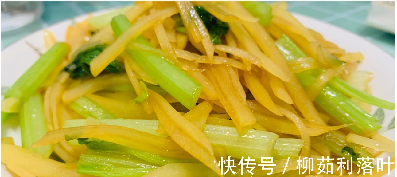 秋天，这两荤两素是应季菜，每天换着吃，鲜香无比，真不错！