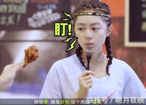 马拉松|18岁赵今麦跑马拉松,别人都吃鸡腿,看清她吃啥:这才是自律