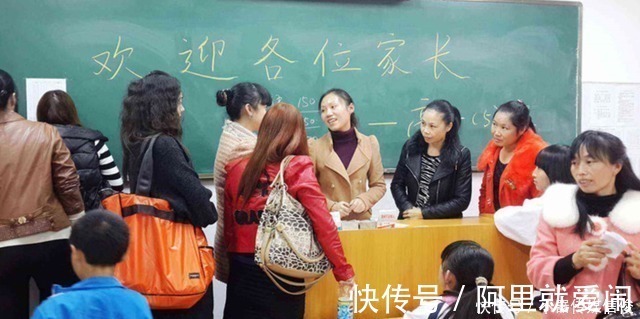 阅读|爸爸来开家长会,穿着打扮太“惹眼”,网友:你让孩子的脸往哪放