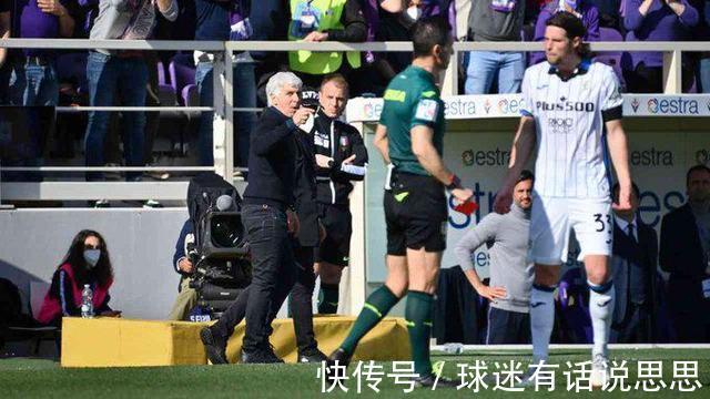尤文|0-1!意甲争四再现神剧情,尤文隔空收礼,穆里尼奥又受伤