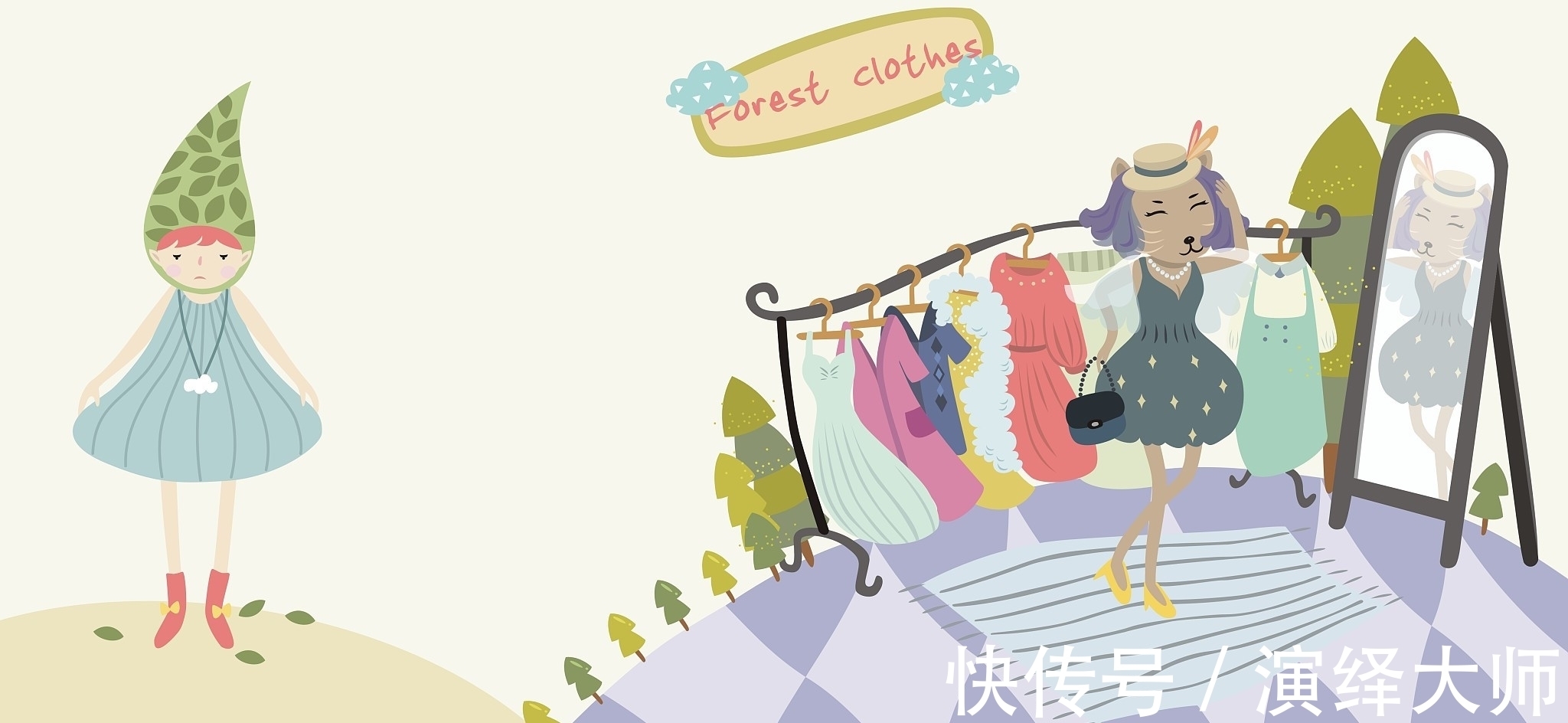 新媒体&不开心时,想想这五句话