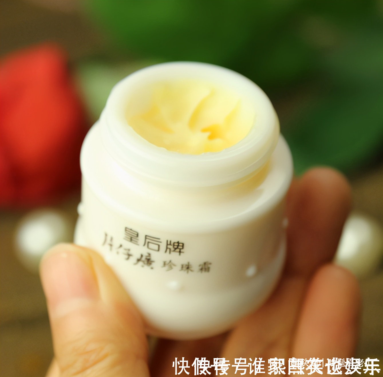 sod|别再瞧不起国货,这些国货护肤品,虽然包装“老土”,但真好用