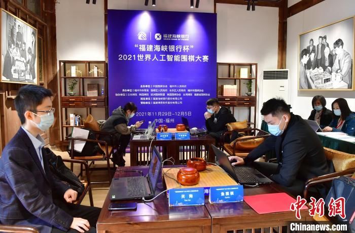 星阵|聂卫平：福州近年围棋氛围浓厚很多