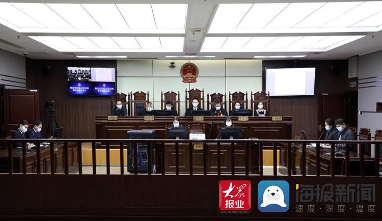 夫妻二人|青岛首起侵犯公民个人信息民事公益诉讼案开庭