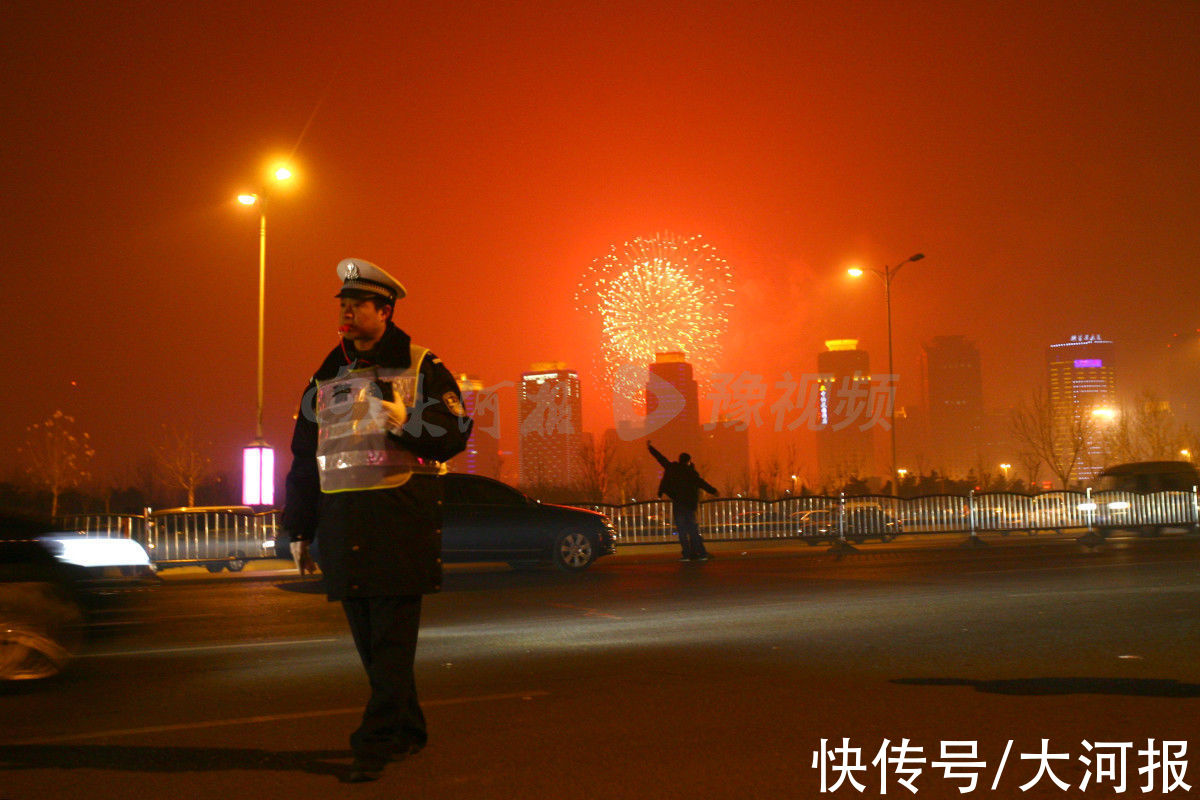 白周峰|郑州记忆：那些年，我们一起看过的焰火……