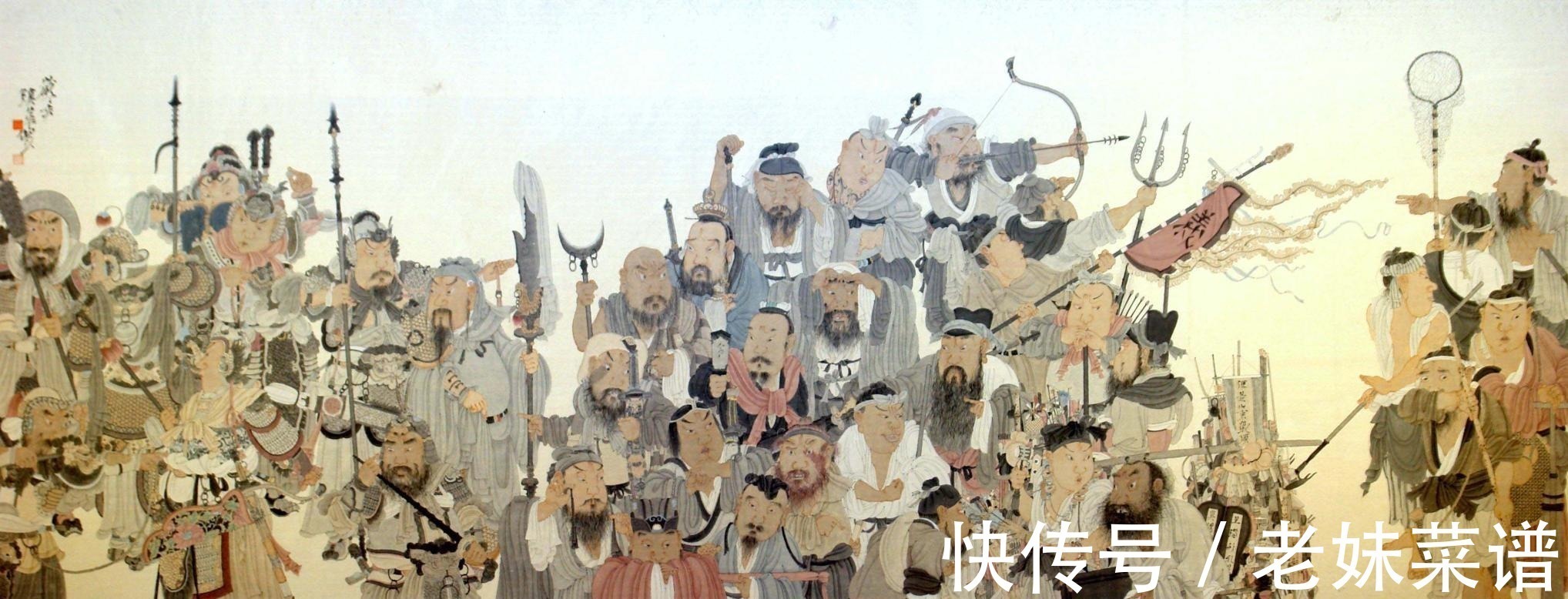 鲁智深$水浒中最闲的四个人,都没什么真本事,上梁山全靠走关系!