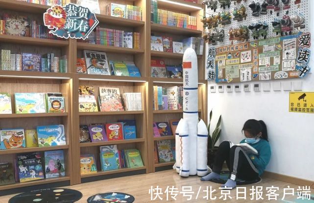 书店！北京万人可用实体书店量达0.93个，这些书店您值得逛逛