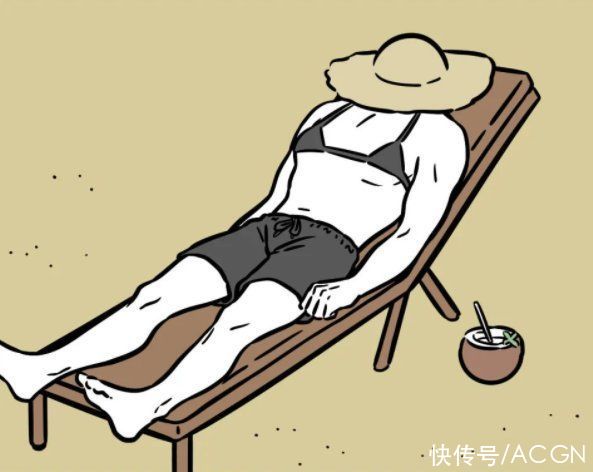 日光浴|非人哉：刑天爱晒日光浴，装备还挺齐全，但确定不会引围观么？