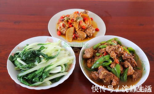 我家的晚餐，三菜一汤不足一小时就做好，网友，辣椒焖一焖
