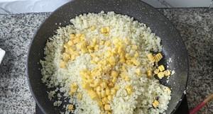 减肥菜谱,无米蛋炒饭,简单美味营养,谁吃谁瘦,动手试试吧