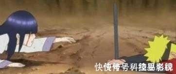 忍者学校|《火影忍者》鸣人怎么在结局突然放弃小樱了?