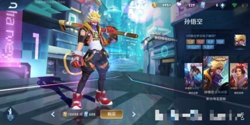 排名|官宣猴子皮肤大排名地狱火B级,荣耀A级,没人要的他才是SSS级