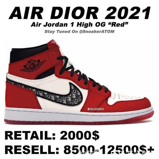 Dior|惊了!Dior x AJ1还要出芝加哥配色!传闻明年登场