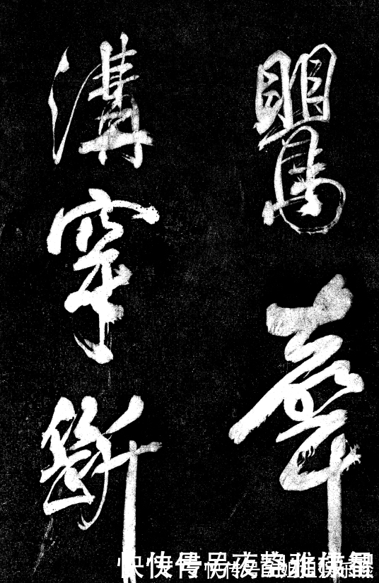 颜真卿$书法史上一位“狂徒”,痛批王羲之颜真卿,笔下书法盛传900多年