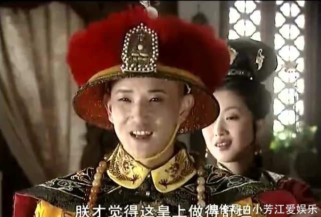 太子|她是康熙最爱，12岁成为皇后，15岁生下嫡子，20岁生下太子