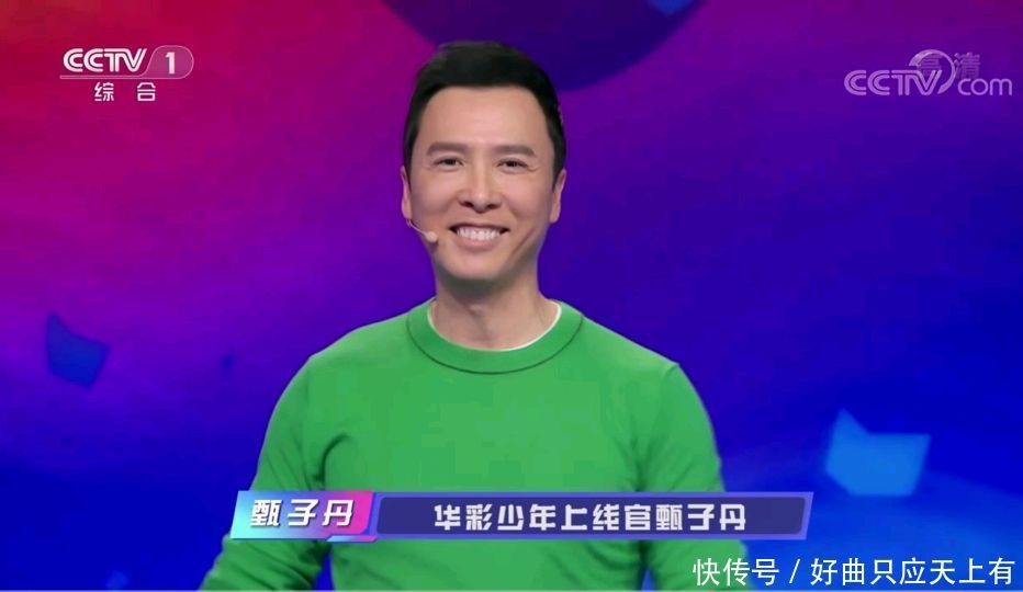 《上线吧华彩少年》“雷声大雨点小”已垮掉,网友吐槽毫不客气