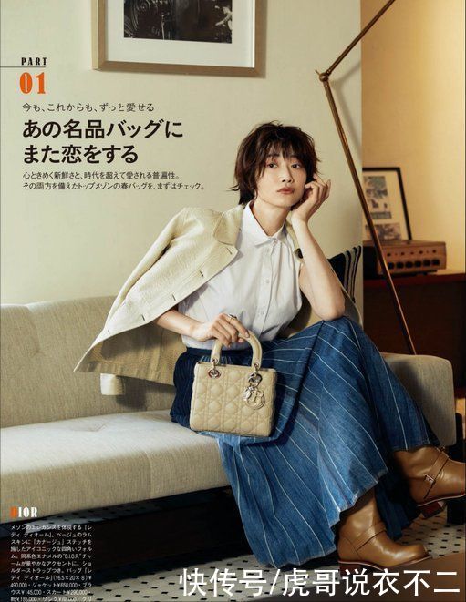 换季衣服别买太多，但白色衬衫要准备几件，三四十岁穿它更高级