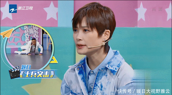 收视率第一,《王牌》收官战,成了贾玲和沈腾咖位深浅的试水池