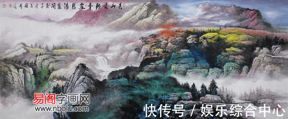 重门第$大千画派第三代传人，周金阊山水画，墨魂彩韵，磅礴灿烂