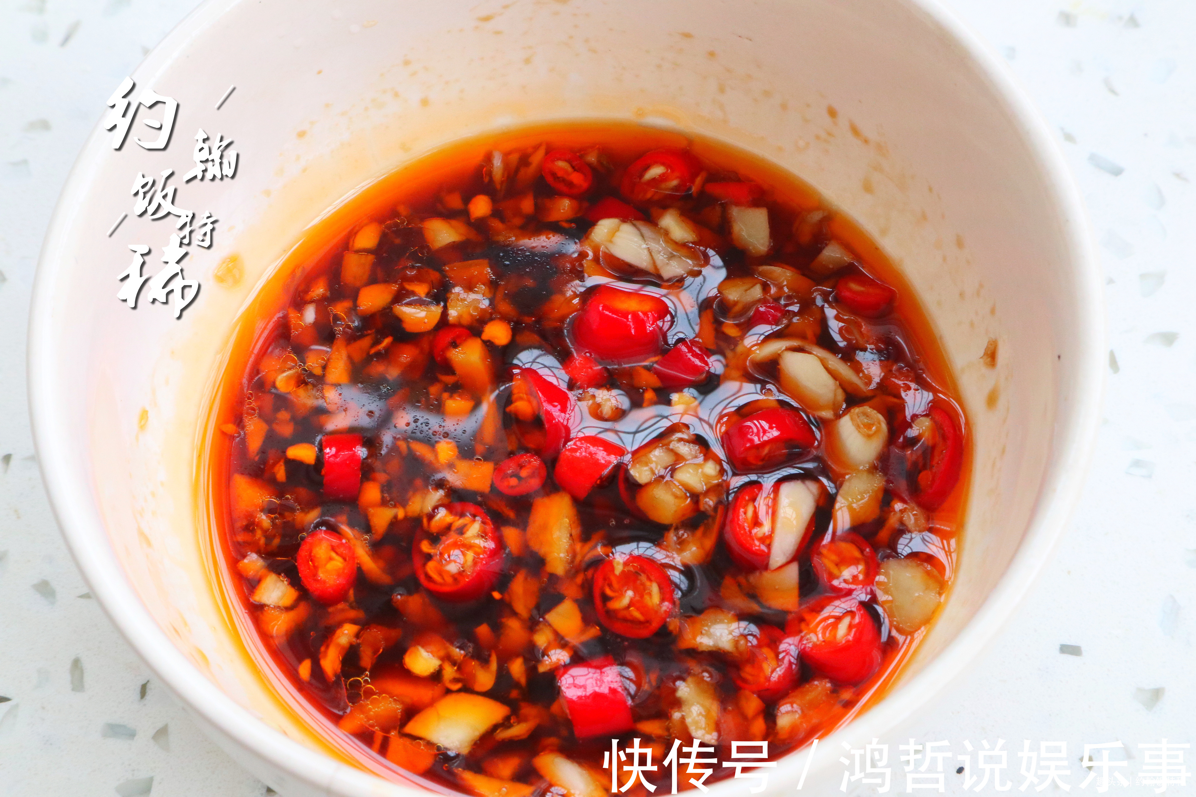 辣椒油|市场碰见这菜别错过,买来不炒不炖,烫熟后撕成条,拌上蒜汁真香