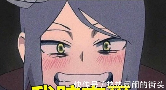 晓组织|火影加入晓以后福利多多送玩具、有钱花、有美女!