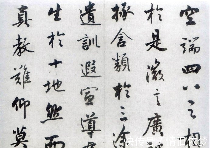 古人@这几种临摹字帖的方法,你学会了吗?