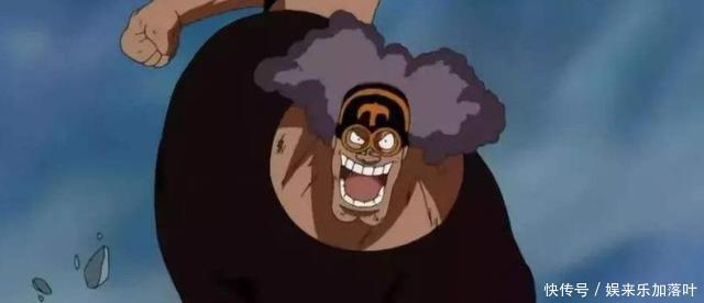 世界最强|海贼王黑胡子坐实四皇最弱之位,看看他的船员们就知道了!